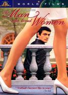 L&#039;homme qui aimait les femmes - Movie Cover (xs thumbnail)