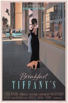 Breakfast at Tiffany&#039;s - poster (xs thumbnail)