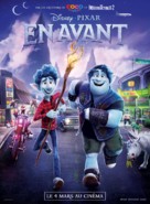 Onward - French Movie Poster (xs thumbnail)