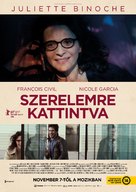 Celle que vous croyez - Hungarian Movie Poster (xs thumbnail)