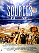 Mountains of the Moon - French Movie Poster (xs thumbnail)