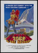 Ach jodel mir noch einen - Stosstrupp Venus bl&auml;st zum Angriff - Movie Poster (xs thumbnail)