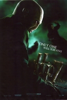 Harry Potter and the Deathly Hallows - Part 1 - Movie Poster (xs thumbnail)