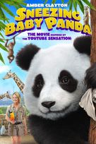 Sneezing Baby Panda: The Movie - Australian Movie Poster (xs thumbnail)