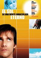 Eternal Sunshine of the Spotless Mind - Spanish Movie Cover (xs thumbnail)