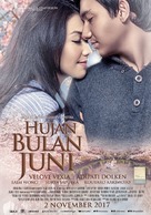 Hujan Bulan Juni - Indonesian Movie Poster (xs thumbnail)