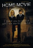 Home Movie - DVD movie cover (xs thumbnail)