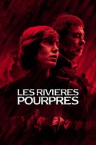 &quot;Die purpurnen Fl&uuml;sse&quot; - French Movie Cover (xs thumbnail)