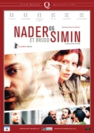 Jodaeiye Nader az Simin - Norwegian DVD movie cover (xs thumbnail)