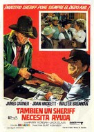 Support Your Local Sheriff! - Spanish Movie Poster (xs thumbnail)