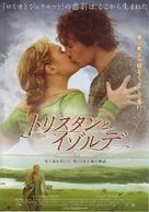 Tristan And Isolde - Japanese Movie Poster (xs thumbnail)