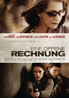 The Debt - German Movie Poster (xs thumbnail)