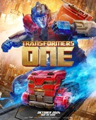 Transformers One - German Movie Poster (xs thumbnail)