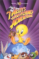 Tweety&#039;s High-Flying Adventure - VHS movie cover (xs thumbnail)