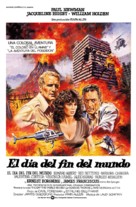 When Time Ran Out... - Spanish Movie Poster (xs thumbnail)