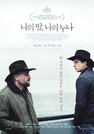 Les cowboys - South Korean Movie Poster (xs thumbnail)