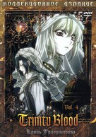 &quot;Trinity Blood&quot; - Russian DVD movie cover (xs thumbnail)