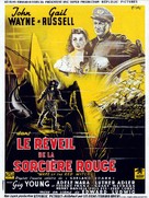 Wake of the Red Witch - French Movie Poster (xs thumbnail)