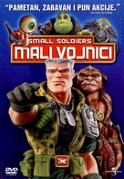 Small Soldiers - Croatian Movie Cover (xs thumbnail)