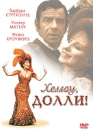 Hello, Dolly! - Russian Movie Cover (xs thumbnail)