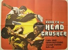 Ying han - British Movie Poster (xs thumbnail)