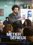 Un m&eacute;tier s&eacute;rieux - French Movie Poster (xs thumbnail)