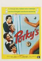 Porky&#039;s - Belgian Movie Poster (xs thumbnail)