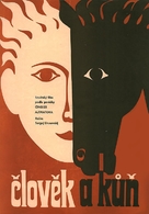 Proshschay, Gyulsary! - Czech Movie Poster (xs thumbnail)