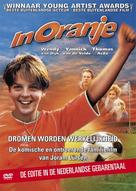 In Oranje - Dutch DVD movie cover (xs thumbnail)