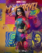 &quot;Ms. Marvel&quot; - Brazilian Movie Poster (xs thumbnail)