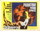 Phantom from Space - Movie Poster (xs thumbnail)