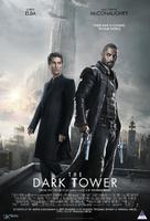 The Dark Tower - South African Movie Poster (xs thumbnail)