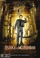 Night at the Museum - Hungarian Movie Poster (xs thumbnail)