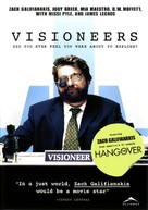 Visioneers - Canadian DVD movie cover (xs thumbnail)
