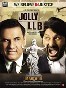 Jolly LLB - Indian Movie Poster (xs thumbnail)