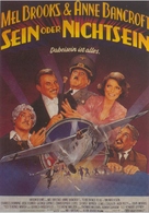 To Be or Not to Be - German Movie Poster (xs thumbnail)