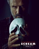 Scream - British Movie Poster (xs thumbnail)