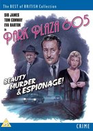Park Plaza 605 - British DVD movie cover (xs thumbnail)