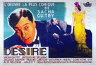 D&eacute;sir&eacute; - French Movie Poster (xs thumbnail)