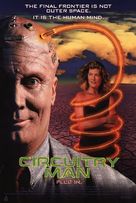 Circuitry Man - DVD movie cover (xs thumbnail)