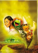 The Muppets Wizard Of Oz - Key art (xs thumbnail)