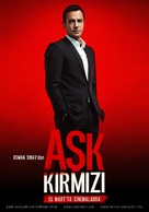 Ask Kirmizi - Turkish Movie Poster (xs thumbnail)