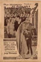 The Devil to Pay! - Uruguayan poster (xs thumbnail)