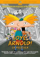 Hey Arnold! The Movie - Spanish Movie Cover (xs thumbnail)
