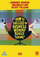 How to Succeed in Business Without Really Trying - British Movie Cover (xs thumbnail)