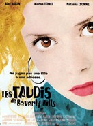 Slums of Beverly Hills - French Movie Poster (xs thumbnail)