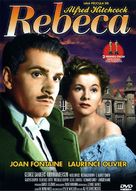 Rebecca - Spanish Movie Cover (xs thumbnail)