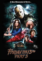 Friday the 13th Part III - Argentinian poster (xs thumbnail)