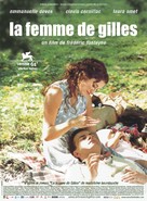 Femme de Gilles, La - French Movie Poster (xs thumbnail)