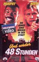 Another 48 Hours - German VHS movie cover (xs thumbnail)